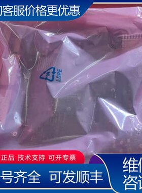 议价迪普24千兆四万兆交换机板卡 4xges24gep 可维修