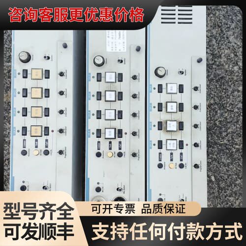议价Clear Com MS-440 PL pro四通道有线内通可维修