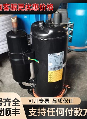 议价变频LNB42FSAMC压缩机，好用的！九成新5可维修