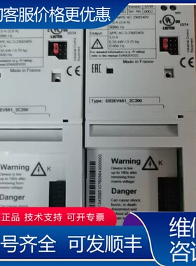 议价伦茨8200变频器 E82EV551-2C200 可维修