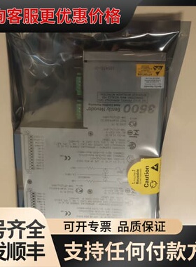 议价本特利卡件135473-01可维修