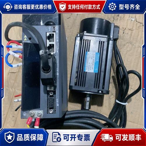 议价拓达750w伺服电机套装一套SGAS－C21A，电机SVGA可维修
