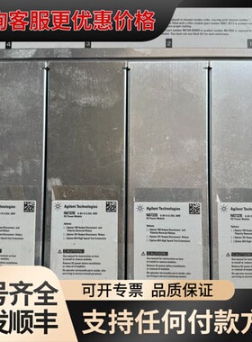 议价安捷伦N6700B电源，带四个N6732B模块，0-8V/0可维修