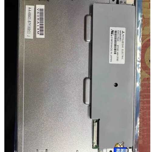 议价8.4工业屏 AA084SB01/SC01/SD01 /可维修