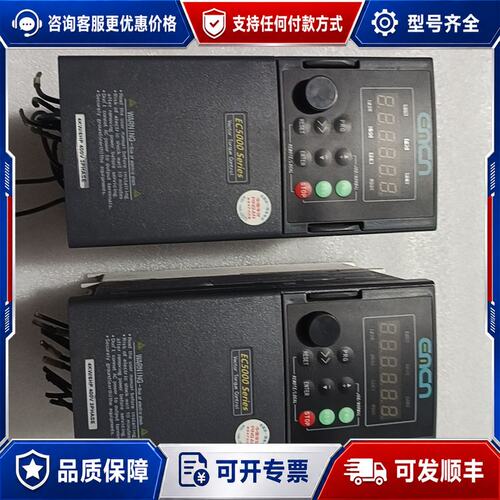 议价易控变频器EC504D0G05D5P43C 4KW380可维修