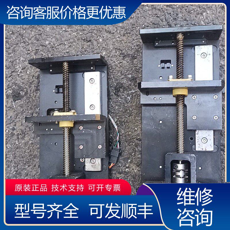 议价57步进电机上银导轨滑块铝合金底座不是高精密 有间隙可维修