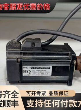 议价KINGYO儒竟伺服电机可维修