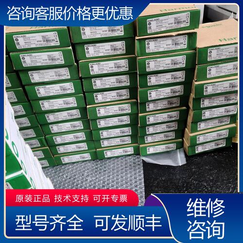 议价施耐德继电器rxm2lb2bd 底座rxze1m2c可维修