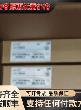 议价S1730S-L24FP2SR-A1，，智选交换机可维修