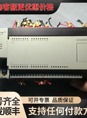 议价矩形PLC一只，N80-M44MAD-AC-0H0P-P-3可维修