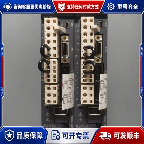 议价三菱伺服驱动器 MR-J3-10B-S019 成色还可以 功可维修