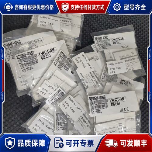 议价三菱存储卡 NZ1MEM-4GBSD可维修