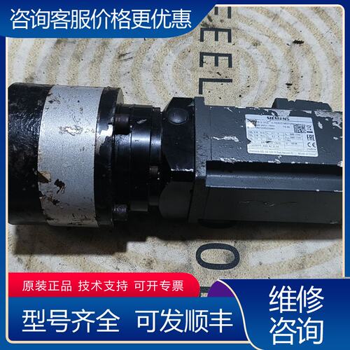 议价西门子伺服电机型号1FL6044-2AF21-1MA1功可维修