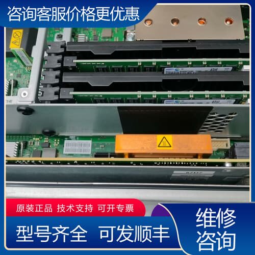 议价IBM 00MH962 00MH963 00FV553 5 可维修