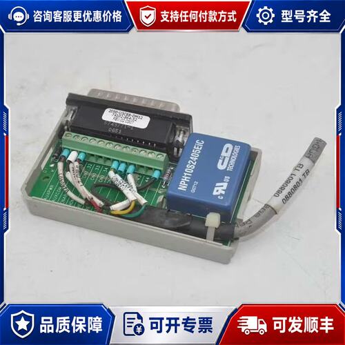 议价Allen-Bradley 罗克韦尔 2090-U3CBB-可维修