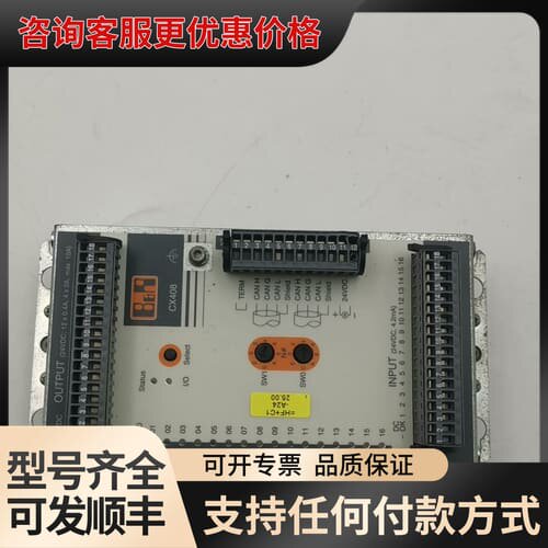 议价B R模块7CX408.50-1，CX408型号，24可维修