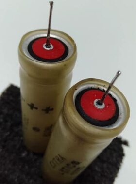 议价电容50V330uF，LYTIC可维修
