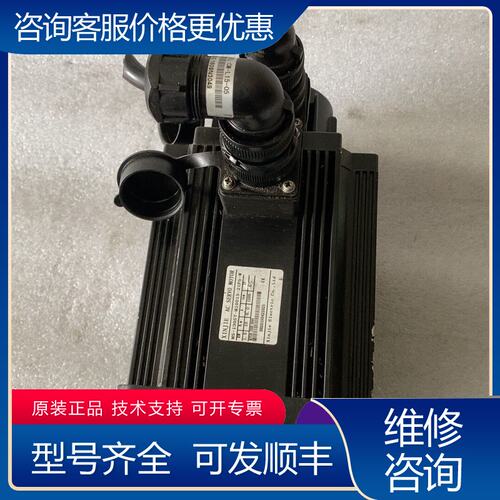 议价信捷伺服电机1台型号MS-130ST-M10015-21可维修