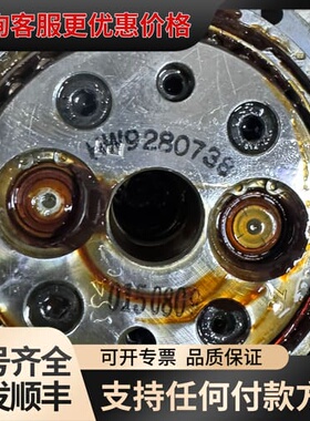 议价减速机 HW9280738-B可维修