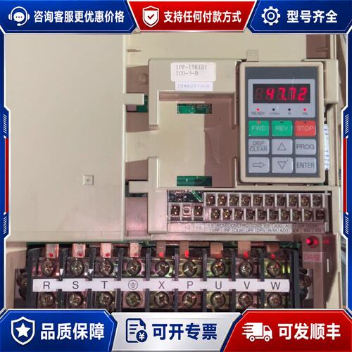 议价三垦变频器 SAMCO-i IPF-15K 380V 15K可维修