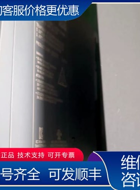 议价PM 1507 6EP1332-4BA0015 可维修