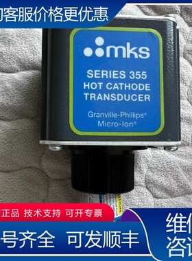 议价 真空计 355460-0-TD-00037 看着像新可维修