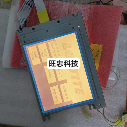 议价LSUBL6291A可维修