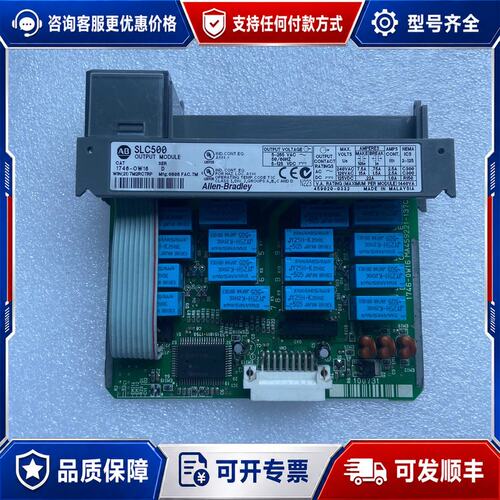 议价1746-0W16实物怕失去层色如图所示喜欢可维修