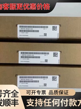 议价6SE7041-2WL84-1JC0 模块可维修
