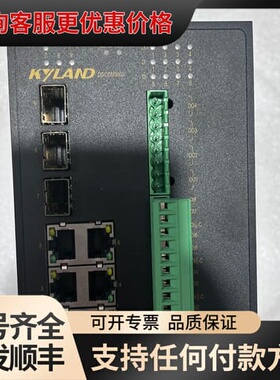 议价KYLAND东土 DGCOM3000-3GX6T8DI4DO可维修
