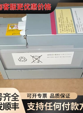 议价CA05950-1346 Fujitsu DX410S2/4可维修
