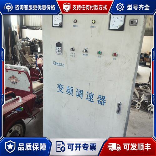 议价嘉信JX600-4T2800P变频器，280kW，三相工业设可维修