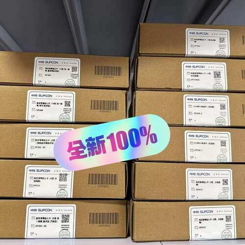 议价XP351，XP372，浙大中控JX300XP系列卡件，XP可维修