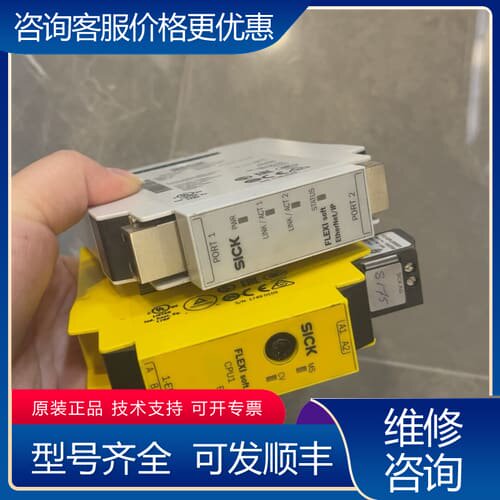 议价FX3-CPU130002安全控制器，FX0-GENT0可维修