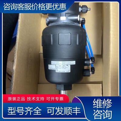 议价burkert比例调节阀，8692定位器/控制器+271可维修