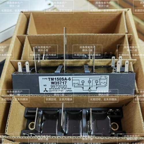 议价TM150SA-6 PWB150A60 STA150AA30可维修