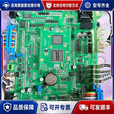 议价SMFL-MB-02A1件，成色还可以，有点使用痕迹，功可维修