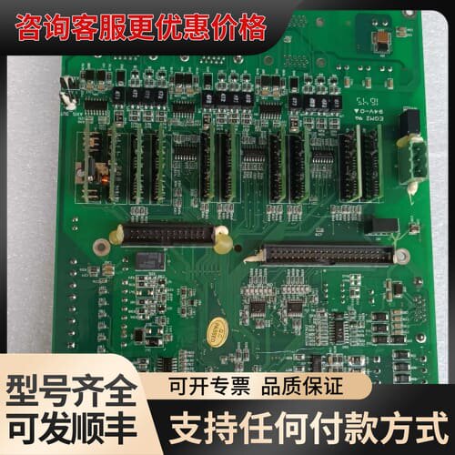 议价HI800C-F_10_AXIS主板，Ver.A02，201可维修