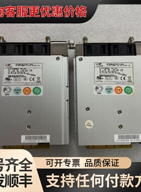 议价 新巨 MRT-6300P-R 300W 设备机电源 工可维修