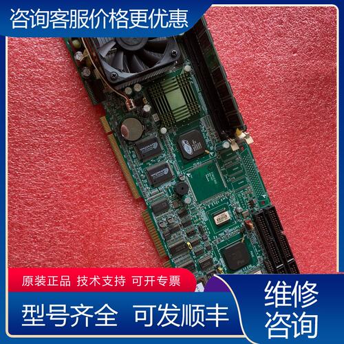 议价研华 主板PCA-6178 RevB1PCA-6178VE可维修