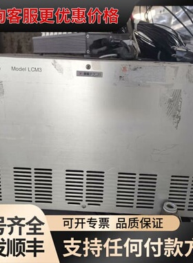 议价TOYO离子浓度计 LCM3 带控制盒可维修