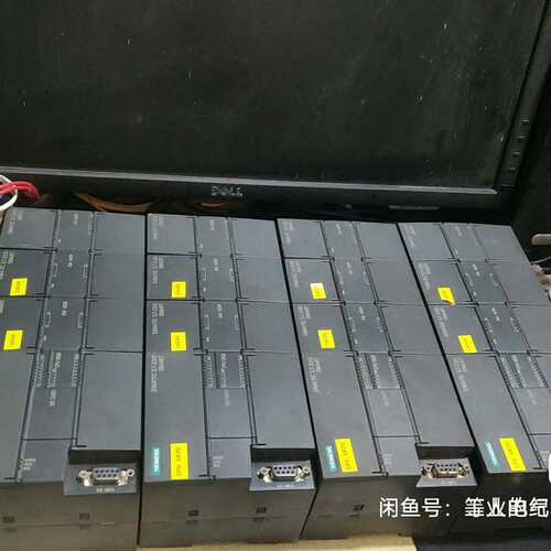 议价SMART可维修