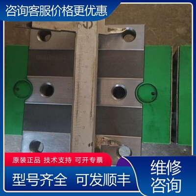 议价德国INA RWU35-E-G1 V3重型滚柱滑块 ，一 可维修