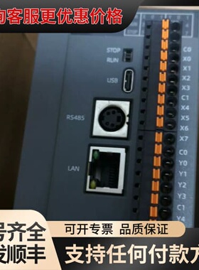议价 Samkoom显控FAT-16MT-DC-E,带以太网, 可维修