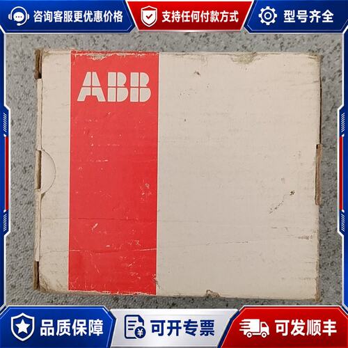 议价ABB接触器 1SBL321010R5110 A40-30-可维修