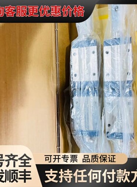 议价IKO滑轨，LWHS20C2R420SL-T1P/LCR，库可维修