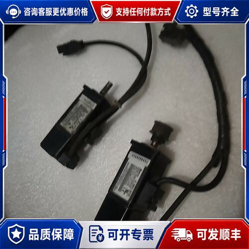 议价台达伺服电机 ECMA-C20401ES，100瓦 实物图片可维修
