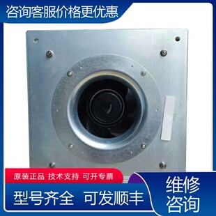 议价德国ebmpapst K3G250-PR17-W9/F01 可维修