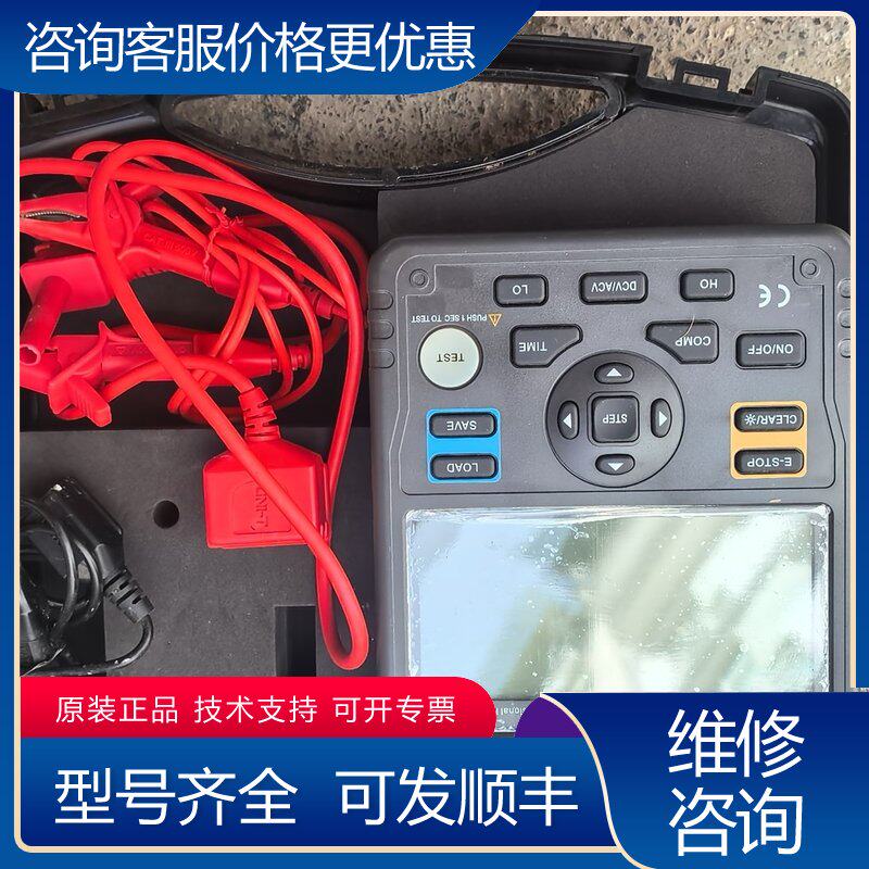 议价利德UT511绝缘电阻测试仪数字兆欧表电子数显配件齐全可维修
