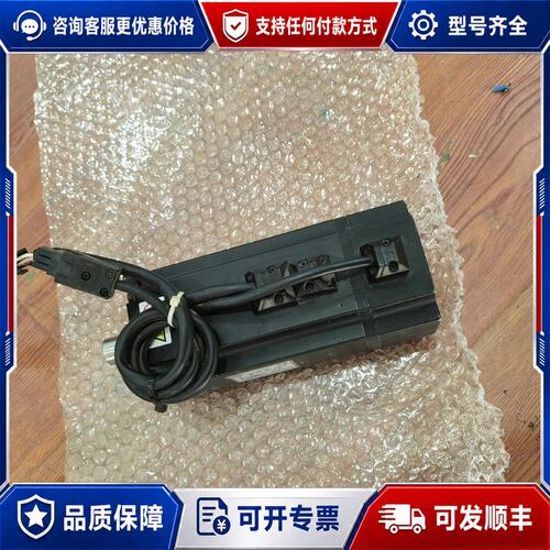 议价汇川 ISMH4-75B30CB,U234Z伺服电机，带刹可维修
